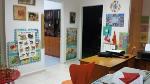 Le bureau d’accueil de l’école